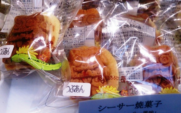 シーサーの形のお菓子見つけました　菓子工房島バナナ(那覇市)