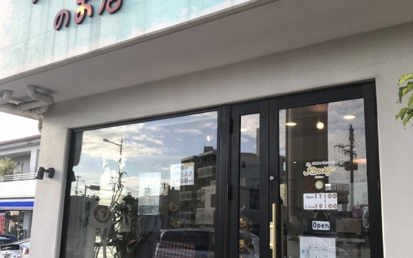 クロワッサンのお店　クイニー（那覇市）