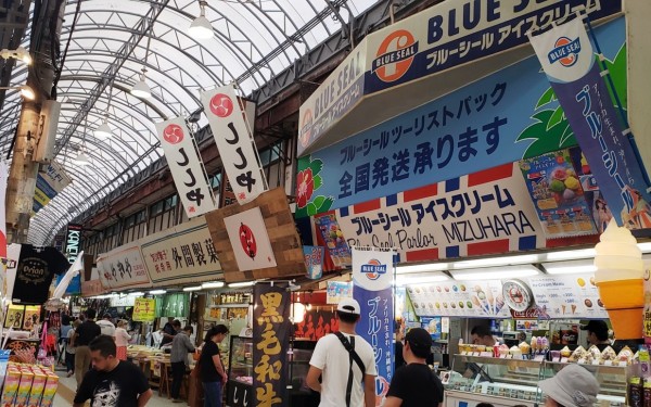 国際通りを涼しく歩く(那覇市)