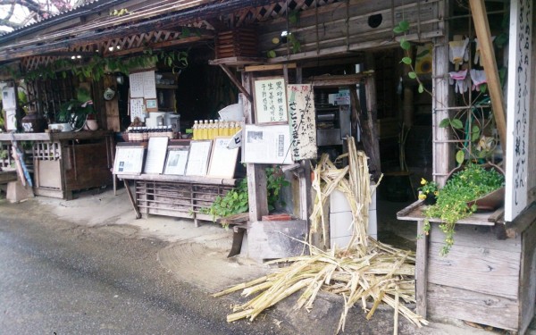 しぼりたてさとうきび生ジュースが飲めます(今帰仁村)