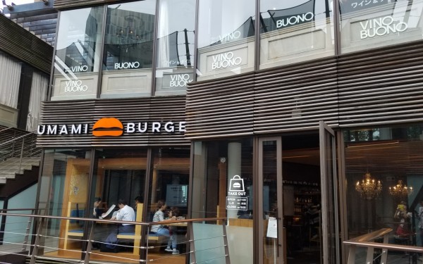 ［番外編］東京旅行レポ！築地に原宿［その２］