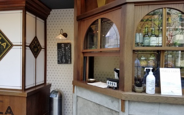 ［番外編］東京旅行レポ！横浜に浅草・銀座［その３］