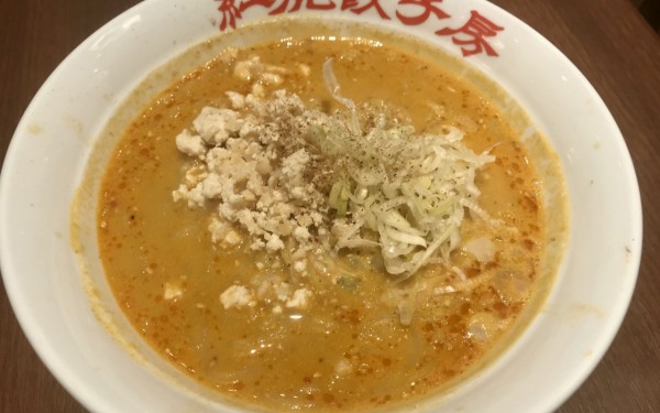 紅虎餃子房アウトレットモールあしびなー店