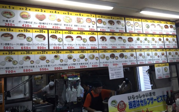 『だるま屋』は沖縄そば＆カレーの店だよね？どっちを食べるべき？（西原町）