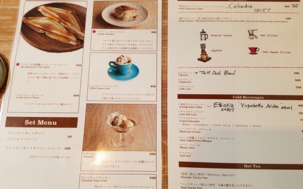 T&M COFFEE（那覇市）