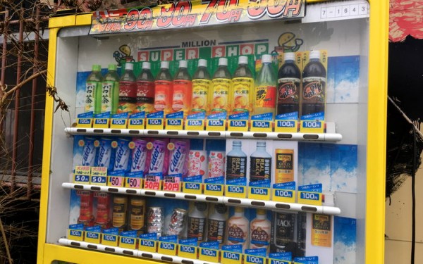 遂に『裕次郎そば』で「沖縄そば」じゃなく「ラーメン」にチャレンジしてみた！（北谷町）