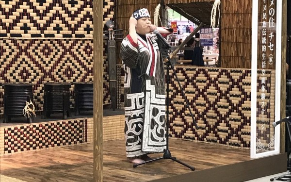 民族共生象徴空間のPRイベント☆アイヌ・フェスティバル2018