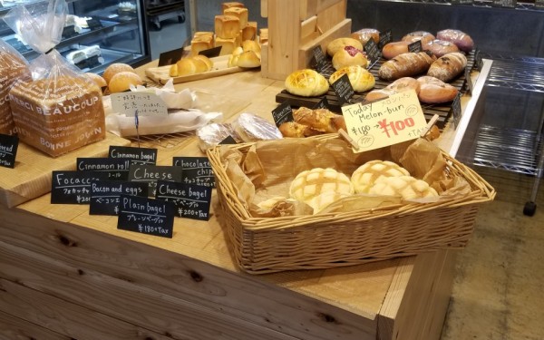 はちみつパンの店RIN（北谷町）