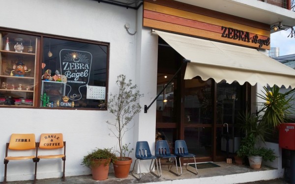 ZEBRA・BAGEL/ゼブラドットベーグル(沖縄市)