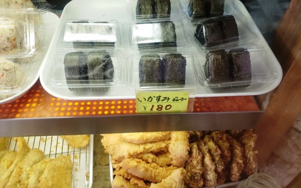 いかすみじゅーしぃ(恩納村)