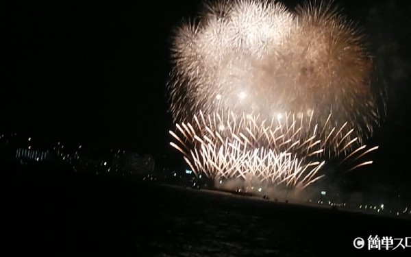 日本一早い花火祭り海炎祭の花火クルーズ｜沖縄旅の思い出ﾌｫﾄｺﾝﾃｽﾄ