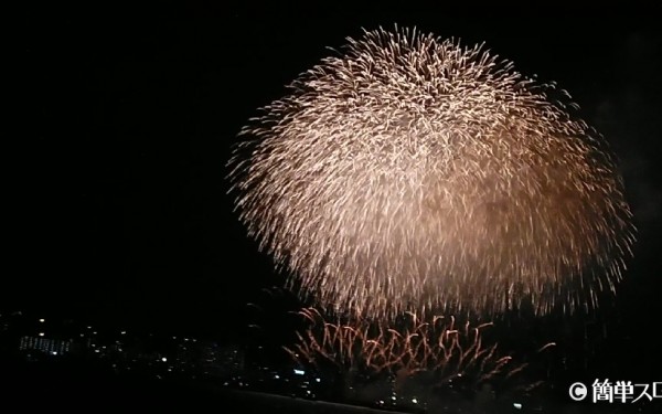 日本一早い花火祭り海炎祭の花火クルーズ｜沖縄旅の思い出ﾌｫﾄｺﾝﾃｽﾄ
