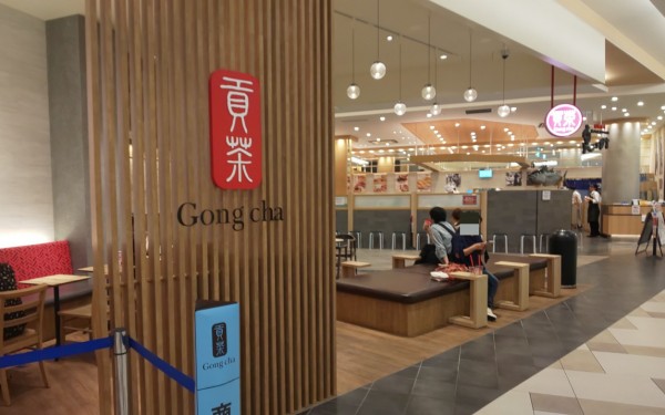 貢茶/ゴンチャ(浦添パルコシティ店)