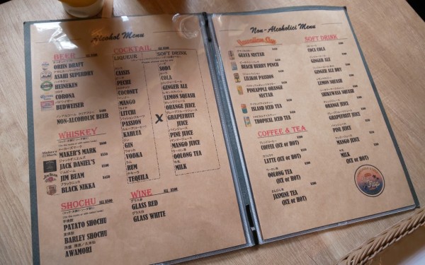 HAMBURGER DINER FLIP-FLOP/ハンバーガーダイナーフリップフロップ（那覇市）