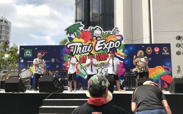 タイの魅力満載☆タイエキスポ沖縄2019