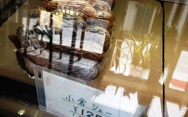 くせになるおいしさ小倉シュー ボヌール(与那原)