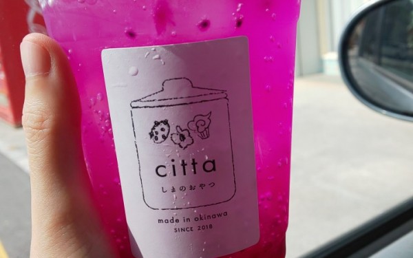 citta しまのおやつ/チッタ（中城村）