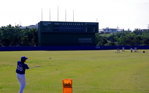 沖縄初のプロ野球チーム「琉球ブルーオーシャンズ」のキャンプの見学に行ってきましたよ！（東風平町）