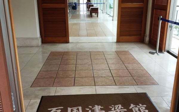 万国津梁館カフェテラス(名護市)