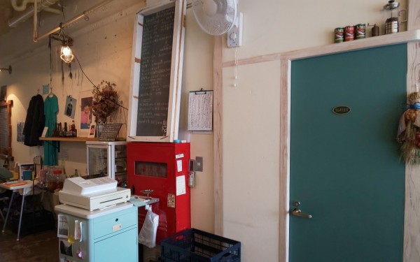 Kitchen/キッチン（那覇市）