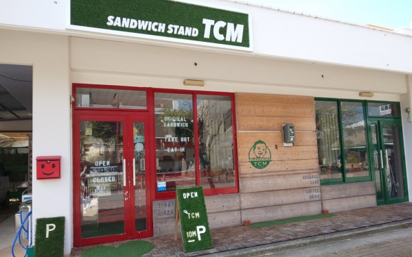 【閉店】サンドイッチスタンドTCM（うるま市）