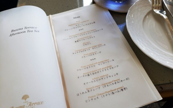 ブセナのアフタヌーンティタイム(名護市)