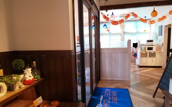 石窯パン工房ADEMOK/アデモック（南風原町）