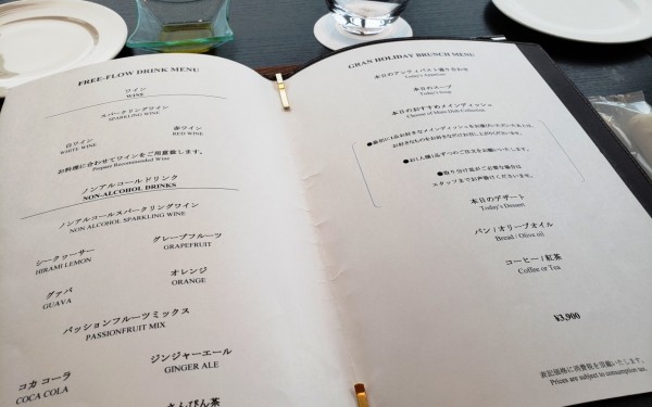 最上階14階で頂くローストビーフがおいしくて　もうひと皿頂きました(那覇市)