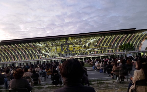 アジア最大級のプロジェクションマッピングショー(浦添市)