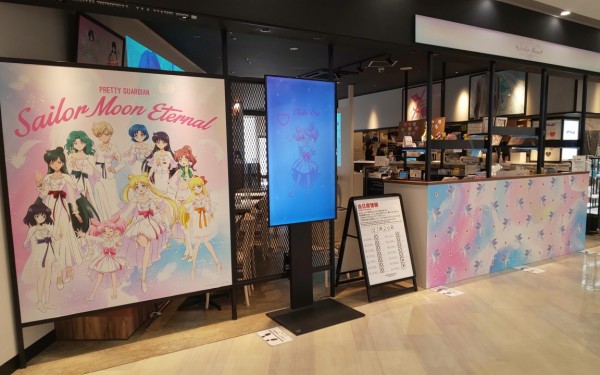 セーラームーンカフェ（那覇市）
