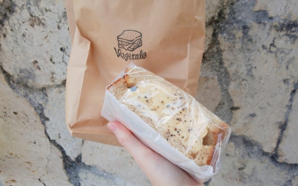 ベジタルサンドイッチ（浦添市）