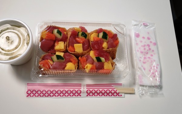 かわいい海鮮いなり　たいら鮮魚店(南城市）