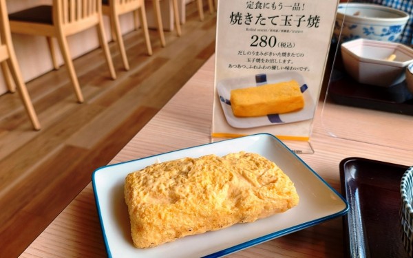 沖縄で和食やさん(豊見城市）