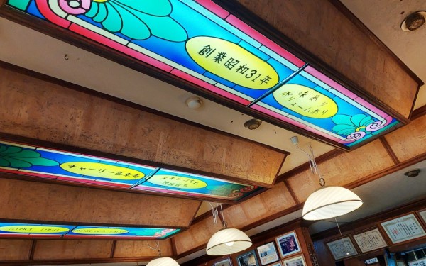 チャーリー多幸寿(沖縄市）