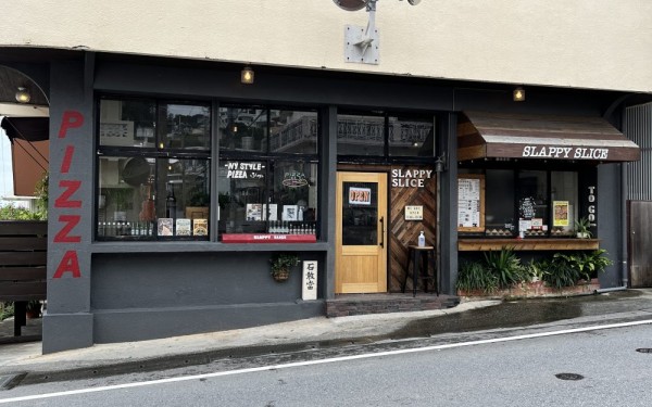 SLAPPY SLICE/スラッピースライス（北谷町）