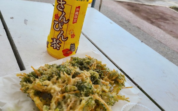 海ぶどうの天ぷらが食べられる店　てるちゃん天ぷら　[南城市]