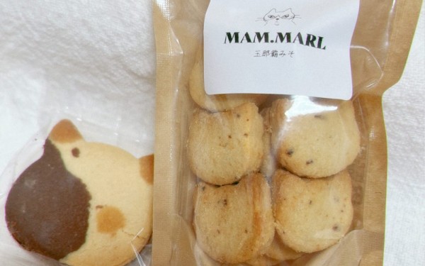 焼き菓子のお店MAM.MARL/マンマアル（那覇市）