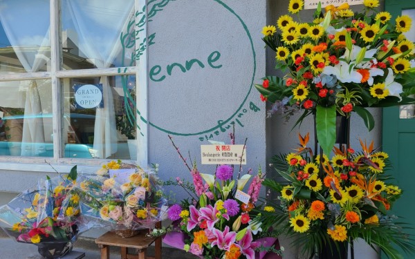 南部に出来たできたてほやほやの美味しくてかわいいパン屋さん(boulangerie.enne 八重瀬町)