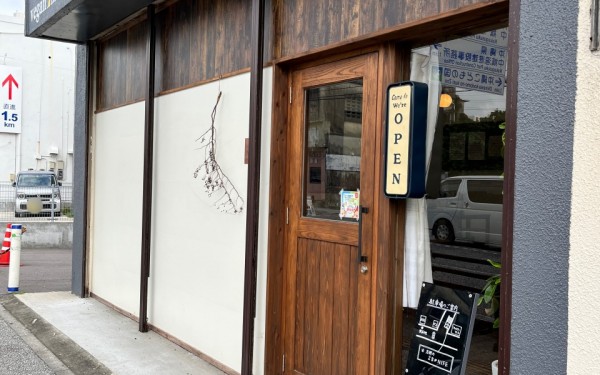 NIFE/ニフェ(沖縄市)