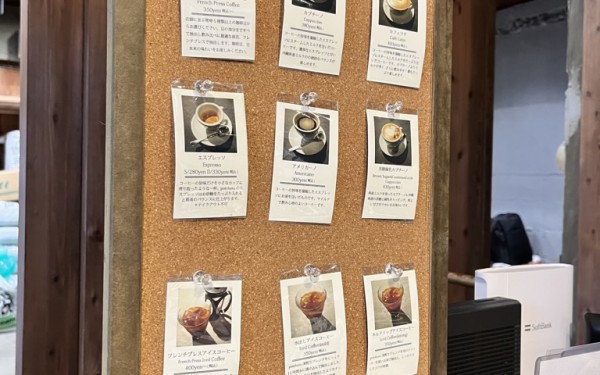 COFFEE potohoto/ポトホトその２（那覇市）