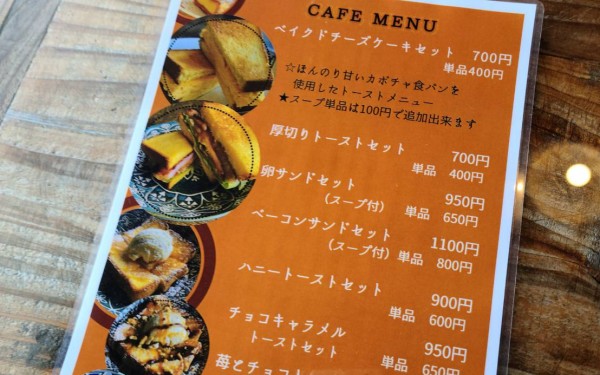 南部に新しく出来た久夫美術館(八重瀬町)