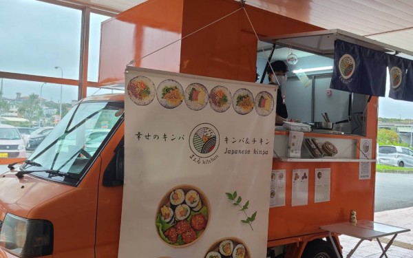 キンパが食べられるキッチンカー