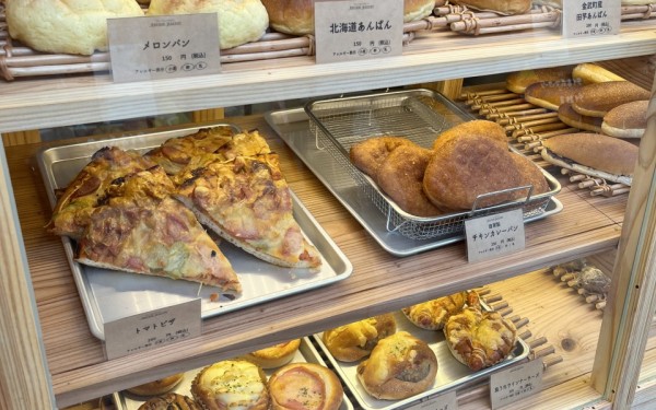 ザ サカエマチ アーケード ベーカリー（那覇市）