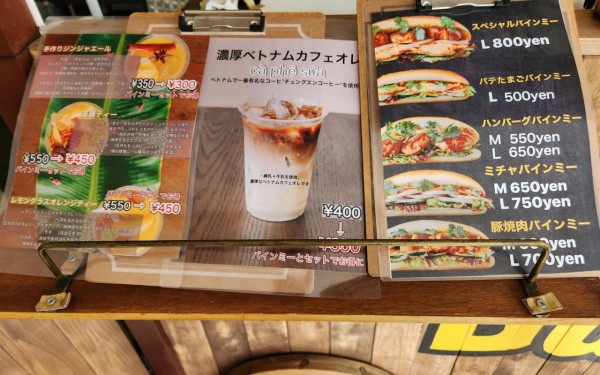 さくっさくで美味しいベトナムサンドイッチの店(糸満市西崎　コンズバーガー)