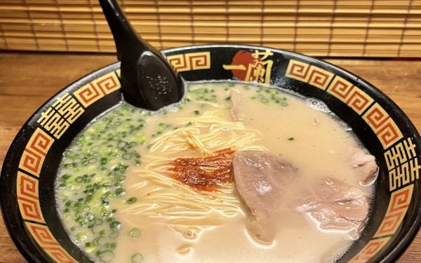一蘭　那覇国際通り店（那覇市）