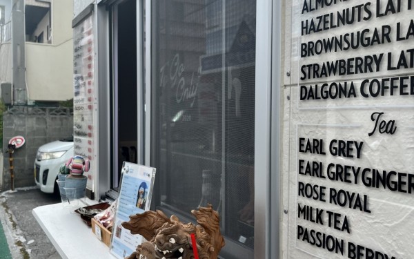 la cafe&bar TURNER/ターナー(那覇市)