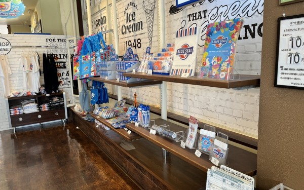 ブルーシール北谷店（北谷町）