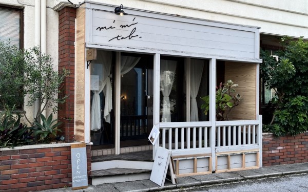 ミミタブ（那覇市）