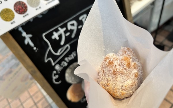 琉球菓子処 琉宮 サンライズ店（那覇市）