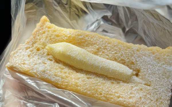 MAJOPAN/マジョパン(那覇市)